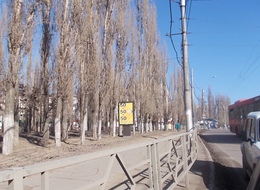 Сторона Б